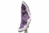 Amethyst Geode with Metal Stand - Dark Purple Crystals #209235-4